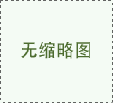 闠